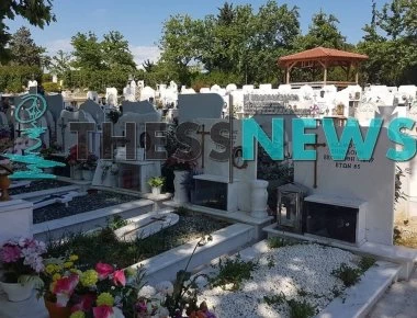 Μακάβριες εικόνες στη Θεσσαλονίκη: Άρον άρον εκταφές νεκρών – Δείτε τι έχει συμβεί